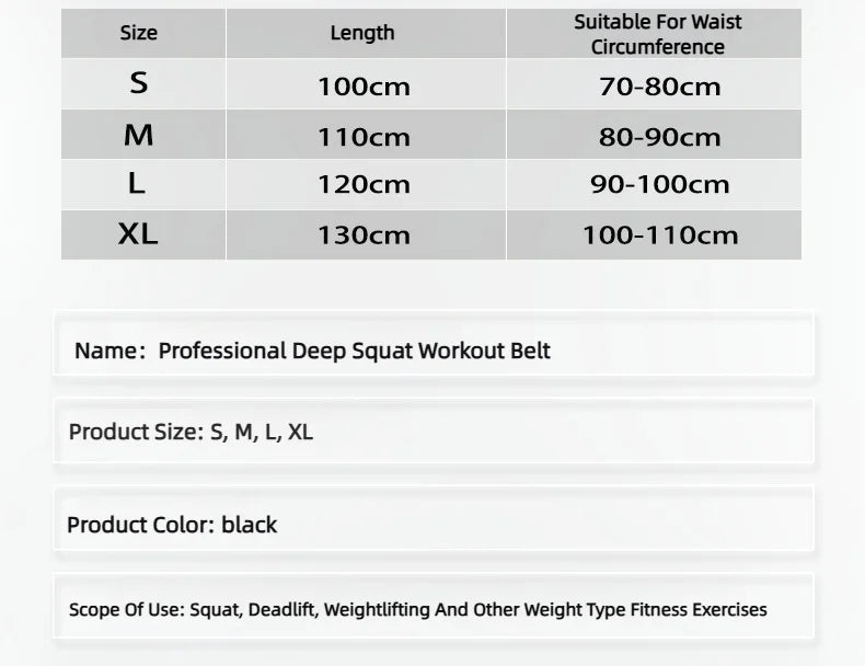 Plain Black Lifting Belt